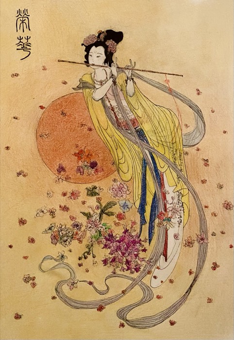 Artwork by Ziqi Shen